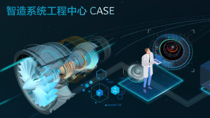 上海科技大學(xué)計(jì)算機(jī)信息系統(tǒng)集成服務(wù) 賦能智慧校園與科研創(chuàng)新