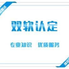 計算機信息系統集成服務 構建企業數字化轉型的基石